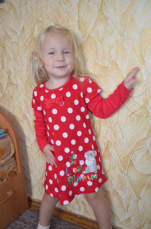 Наши запасики....