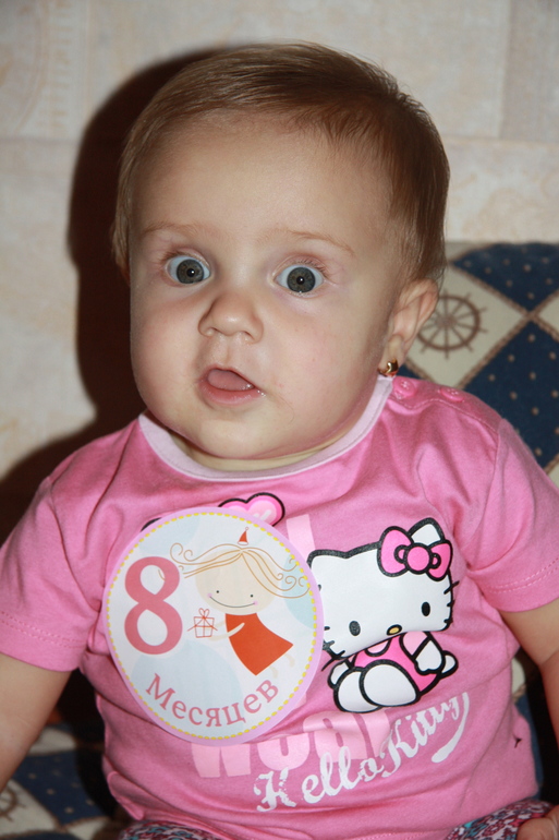Сладкой Булочке 8 месяцев - ПРОРЫВ!!