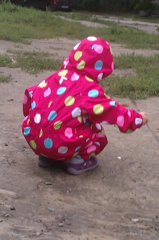 Я сомневаюсь, что слитник Рейма +6