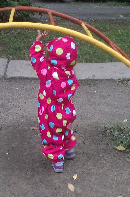 Я сомневаюсь, что слитник Рейма +6