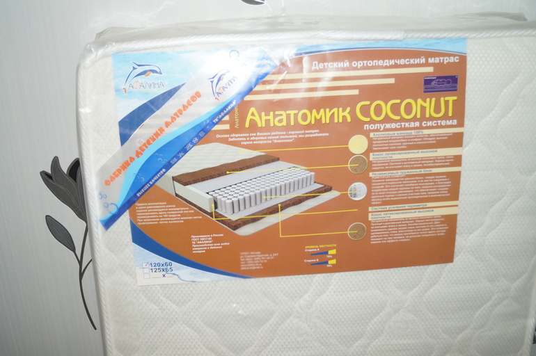 Наше боГадство!)