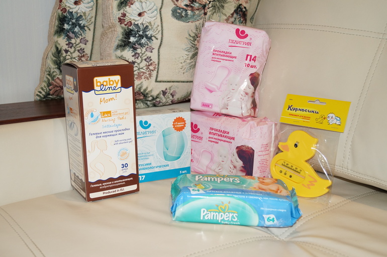 Наше боГадство!)