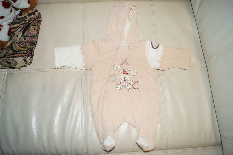 Наше боГадство!)