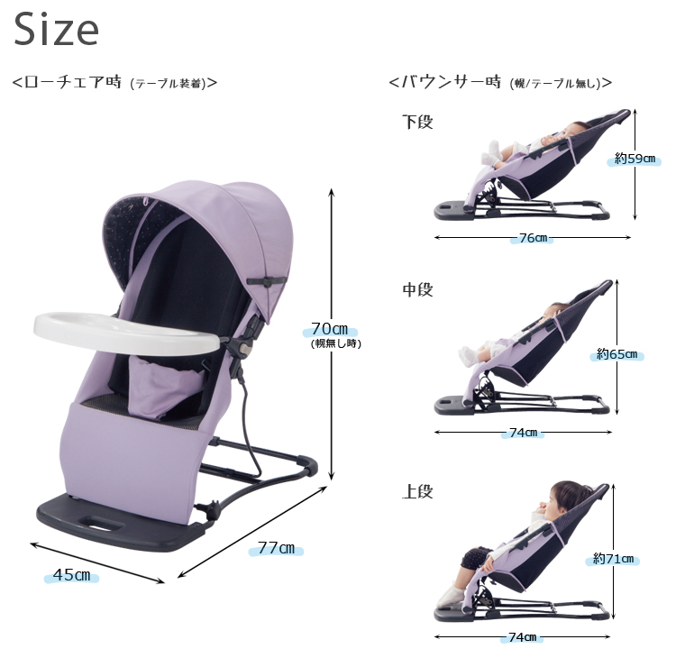 шезлонг Katoji