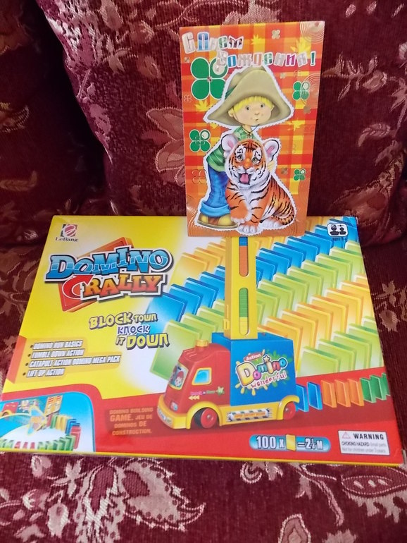 Феечка спасибо))