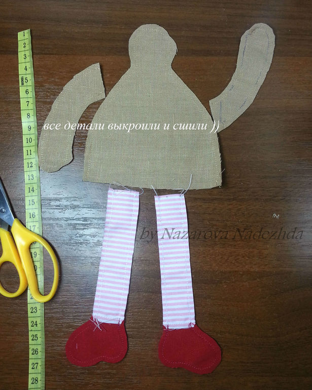 Шьем САНТУ вместе