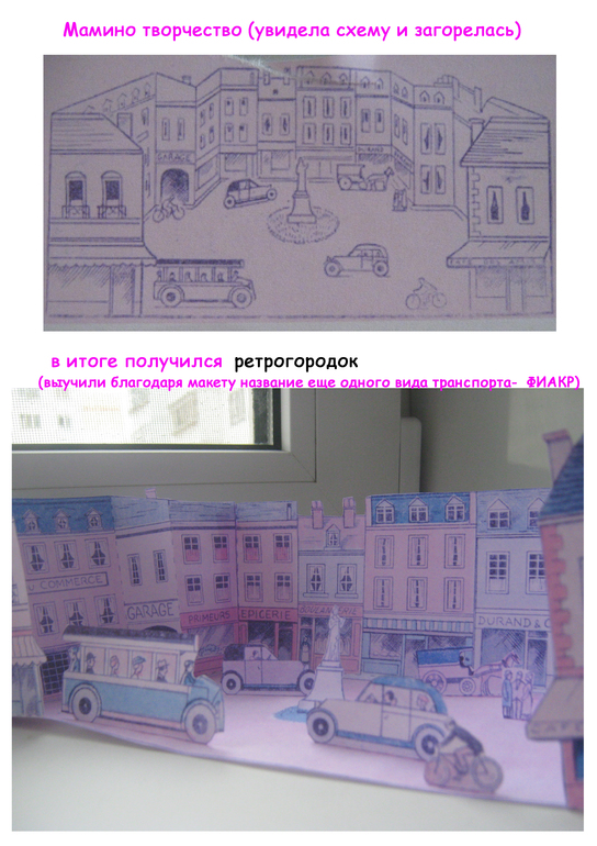 fee88922905313cb9e30593a2b04a4de.jpg