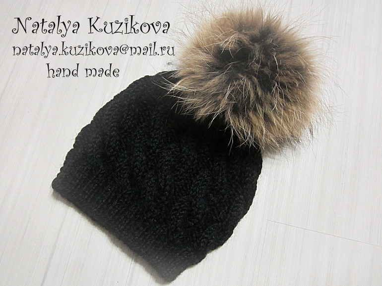 Комплект "Собачка"