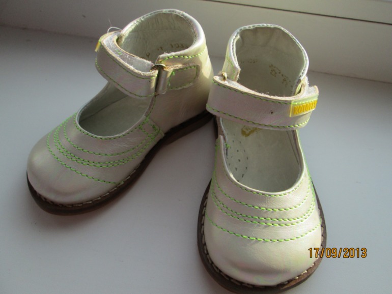 Туфли Котофей 19 р