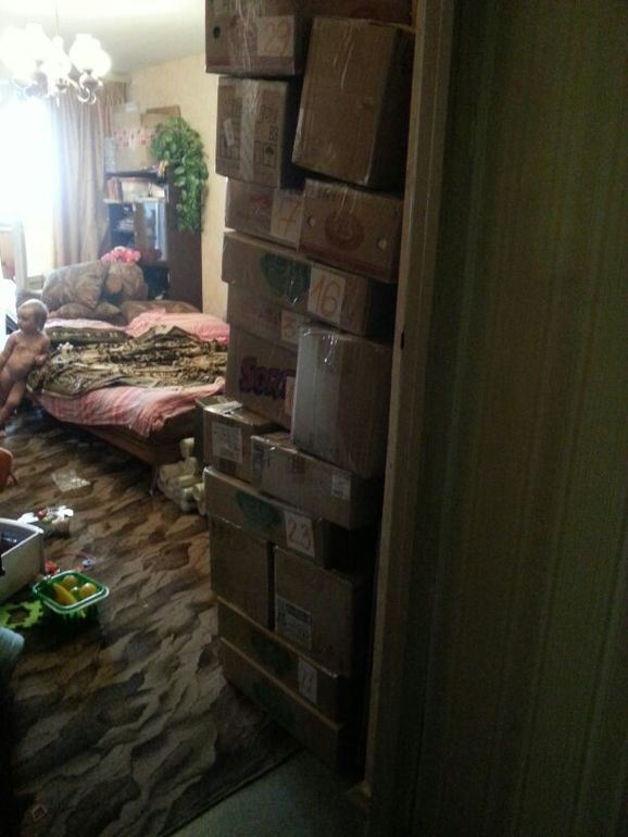 Переезд-переезд))))