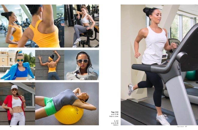 Пристрой спортивного топа. Цена 800 руб.