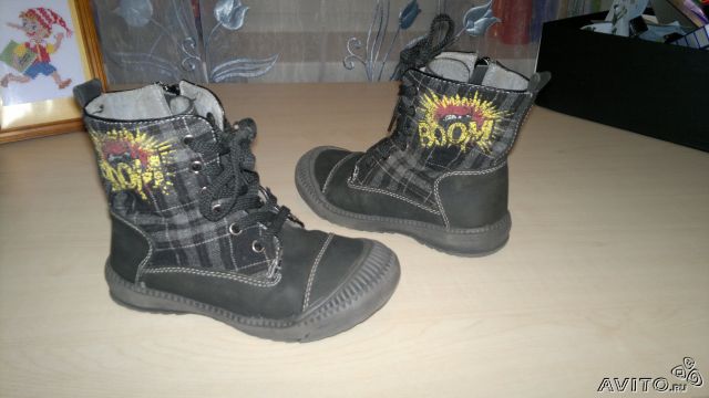 Демисезонные сапожки. 16 см по стельке.
