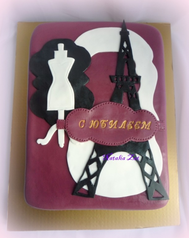 Тематические