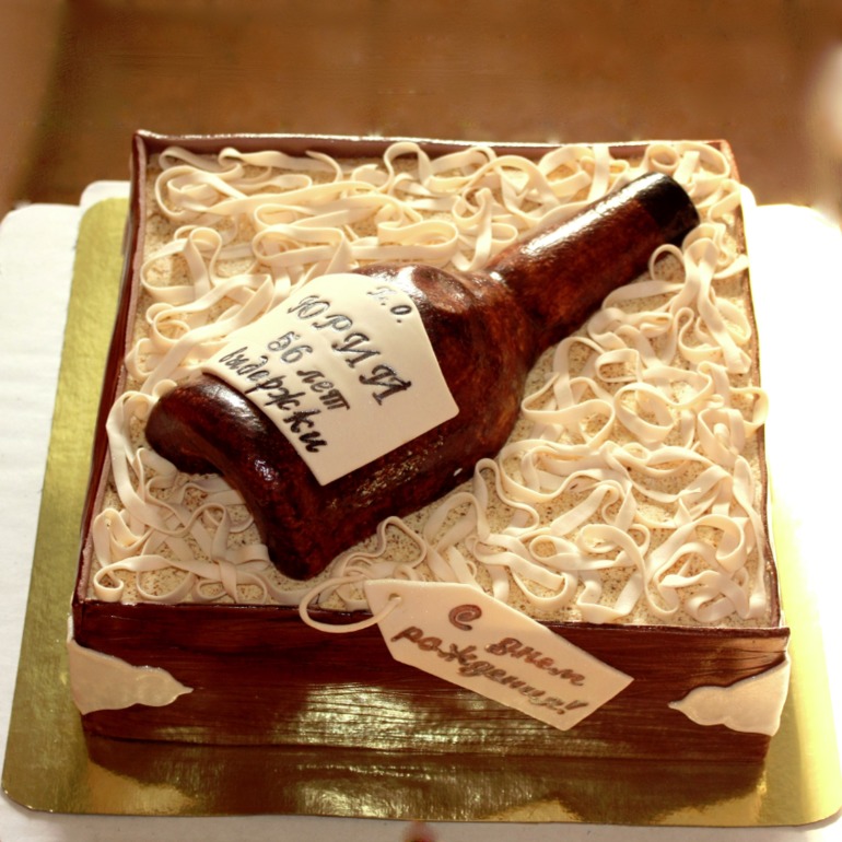 Три бутылки)))