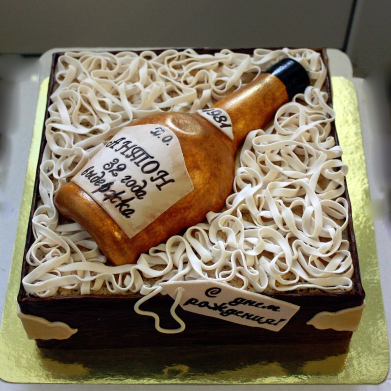 Три бутылки)))