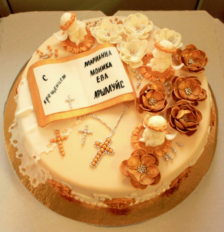Тортик крестильно-пафосный)))