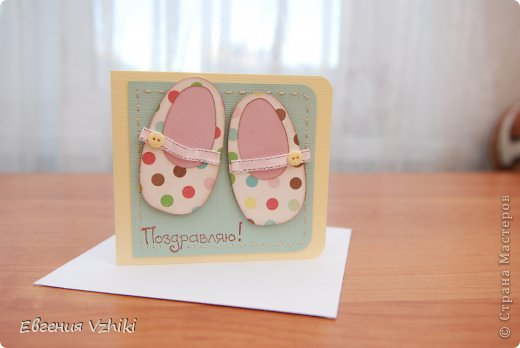 Мини-альбомчик на 12 фотографий, конверт для диска и для денег