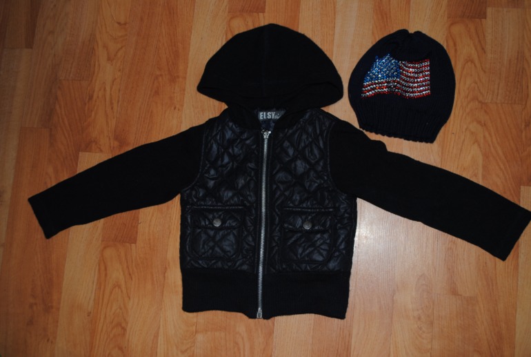 Стегалка Elsy унисекс