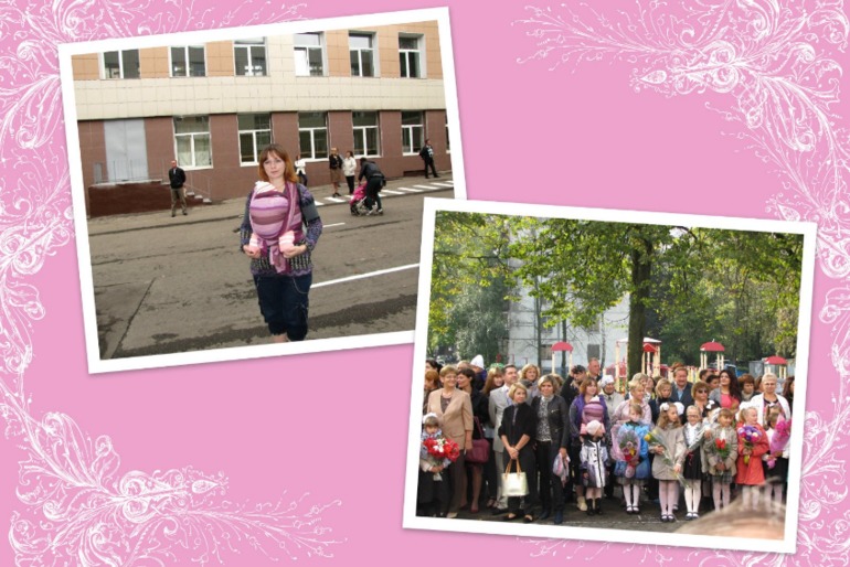 Girasol. Наш первый шарф)))