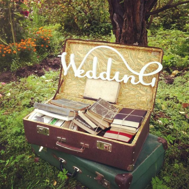 Свадьба с элементами декупажа.