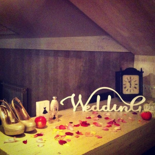 Свадьба с элементами декупажа.