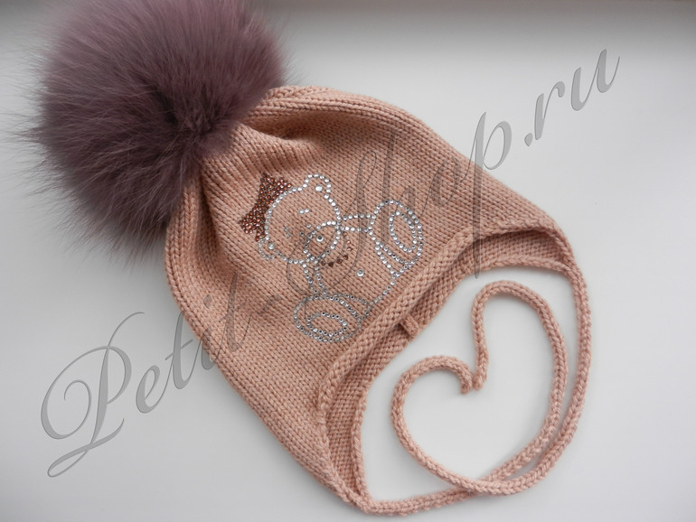 Для Екатерины Россия (Истра)!