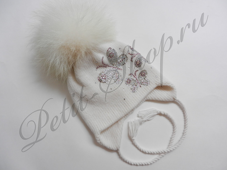 Для Екатерины Россия (Истра)!