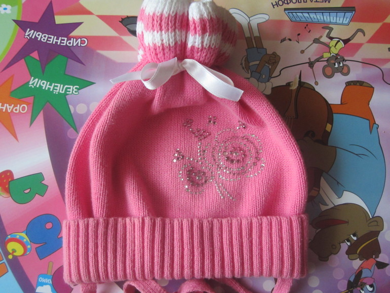 Шапки Чоби б/у.