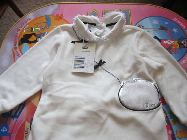 Новая одежда для девочек!ПОЧТА!