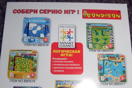 Камуфляж. Анаконда.