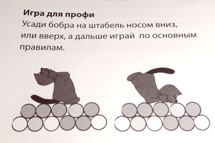 Игры на ловкость пальчиков.