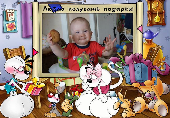 Просто клад!
