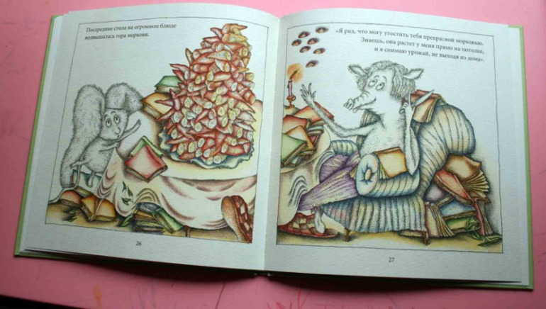 Книги Шульгиной для малышей.