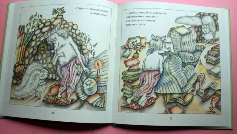 Книги Шульгиной для малышей.