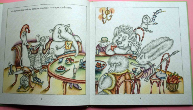 Книги Шульгиной для малышей.