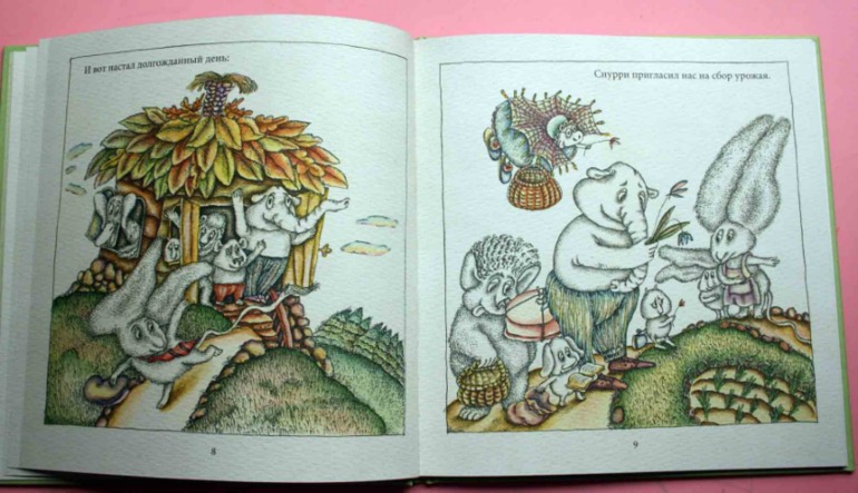 Книги Шульгиной для малышей.