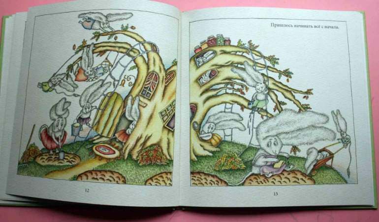 Книги Шульгиной для малышей.