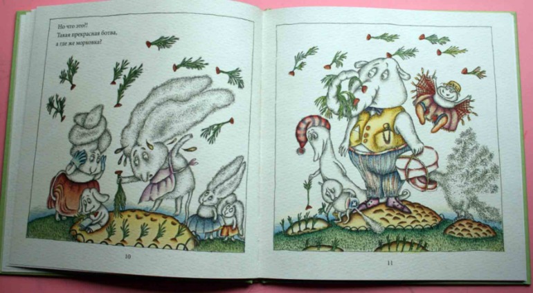 Книги Шульгиной для малышей.