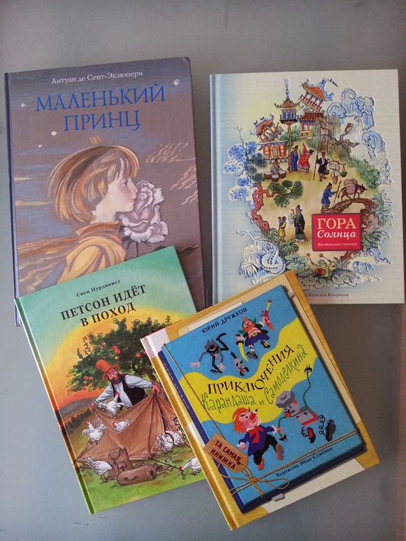 А можно похвастаться?