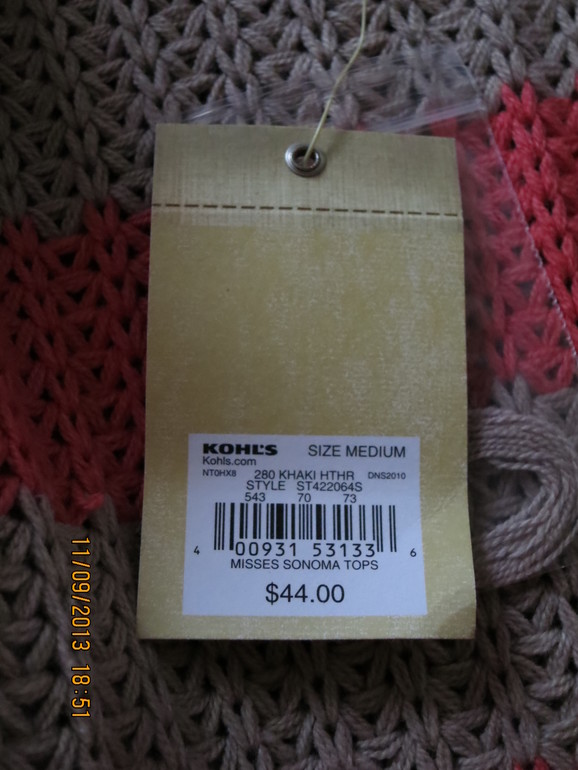 Пристрой одежды (кофт) на фигуристых девушек! 48-50 размер.