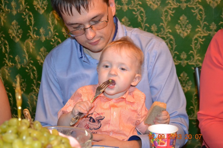 Целый год счастья пролетел!!!!