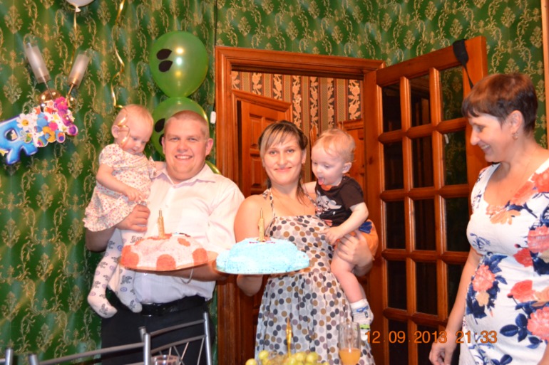 Целый год счастья пролетел!!!!