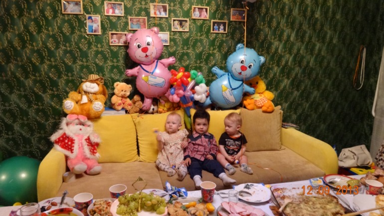 Целый год счастья пролетел!!!!