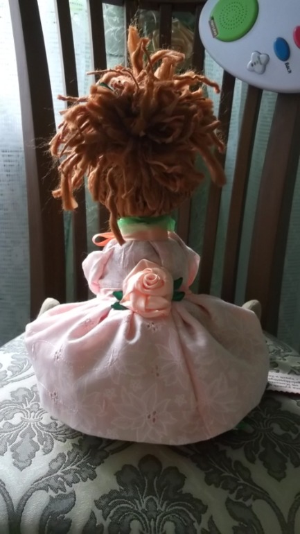 Принцесска