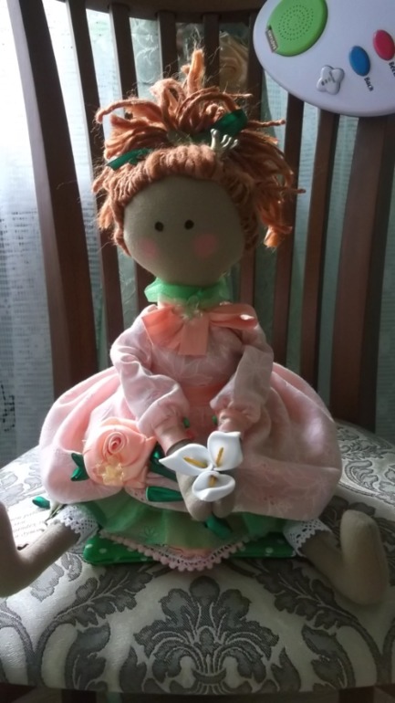 Принцесска