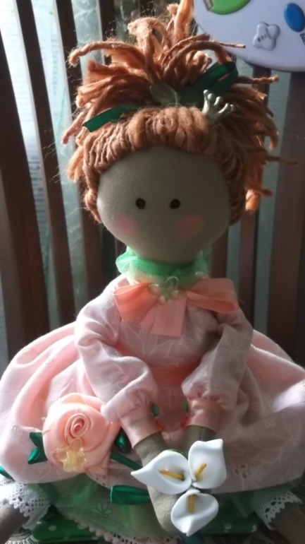 Принцесска