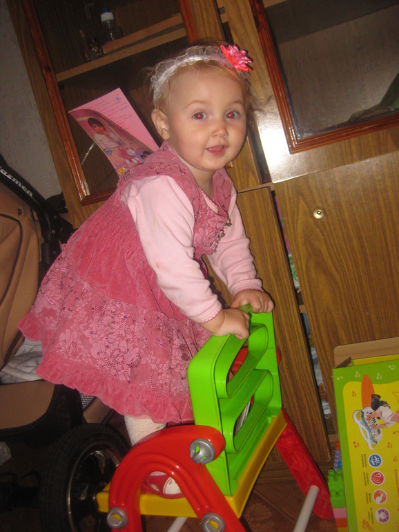 Подарочек от феюшки Марины