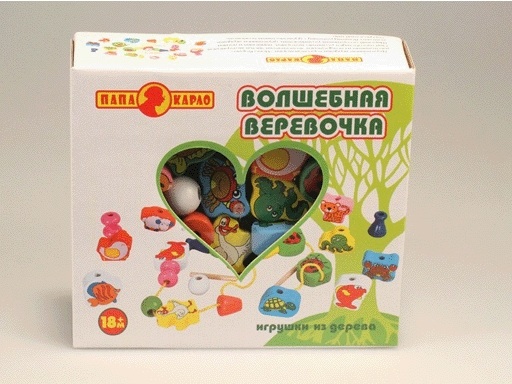 Волшебная веревочка Папа Карло