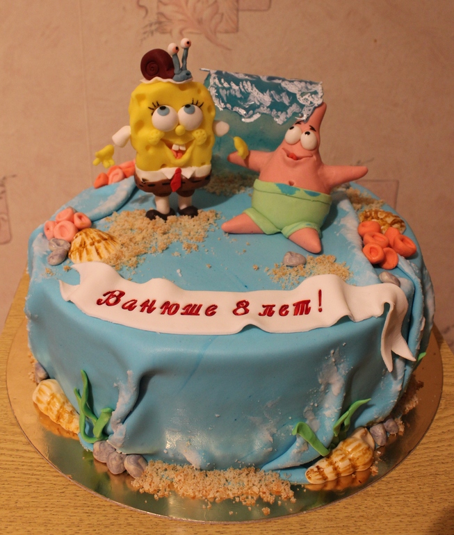 Спанчбоб и Патрик)