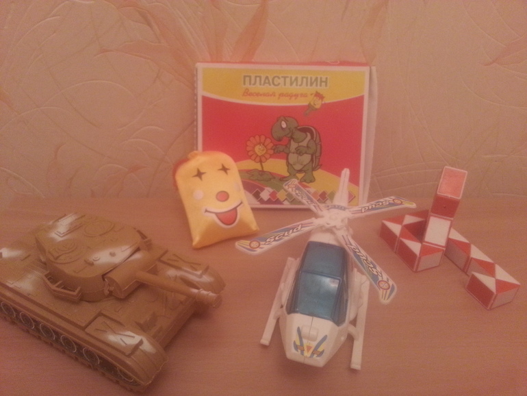 Спасибки нашей неизвестной феечке))))